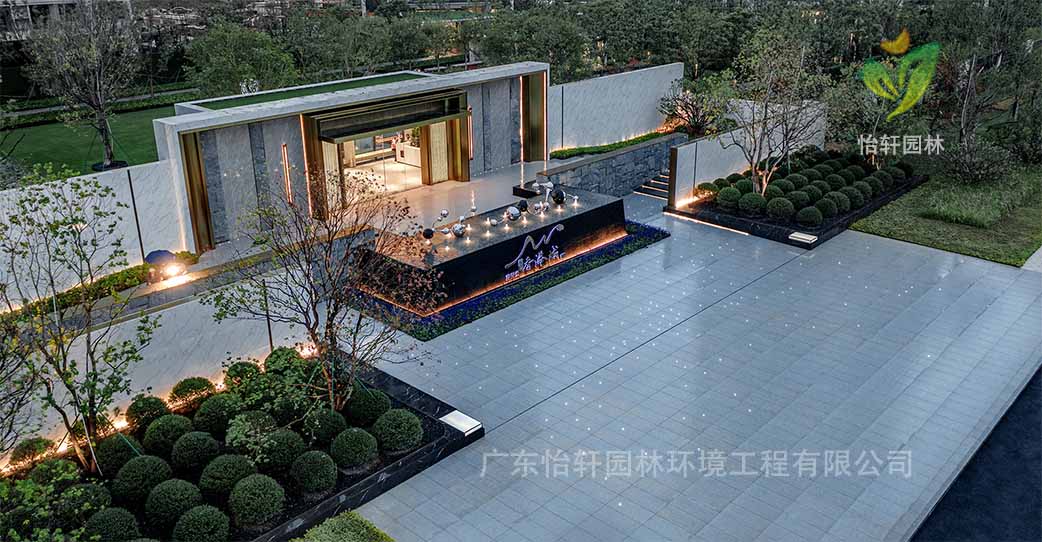 景觀設(shè)計(jì)