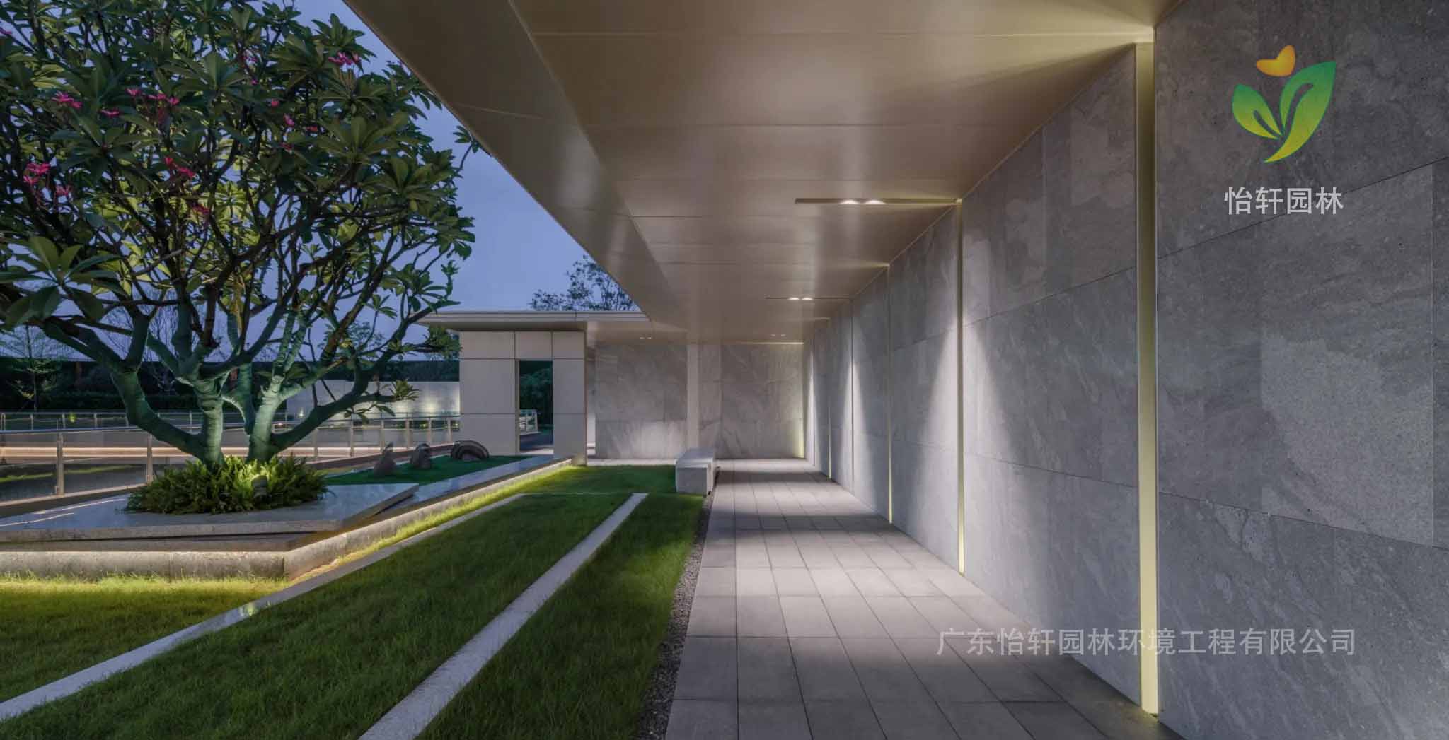 景觀設(shè)計(jì)